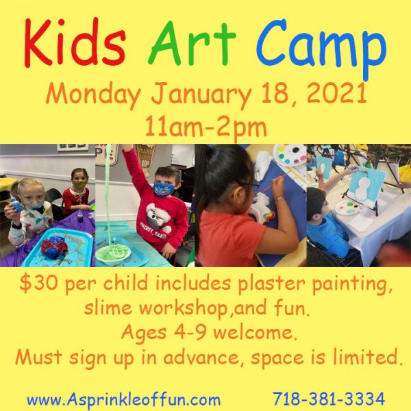 MLK Day Art Camp